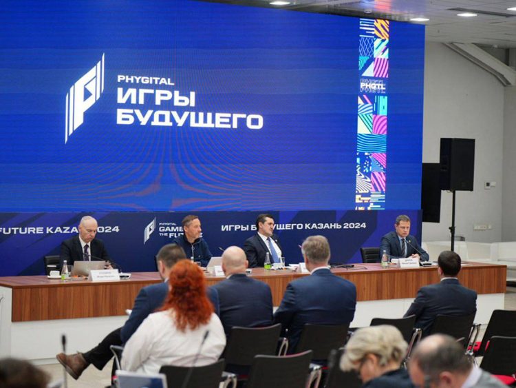 В Казани открылся главный операционный центр турнира «Игры будущего»