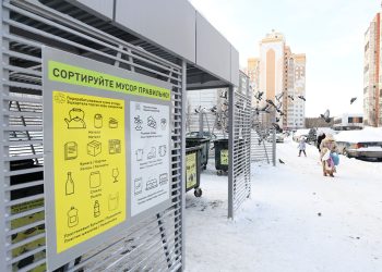 В Советском районе Казани заработает выездной пункт приема вторсырья
