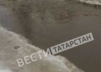 В Казани произошло затопление дороги