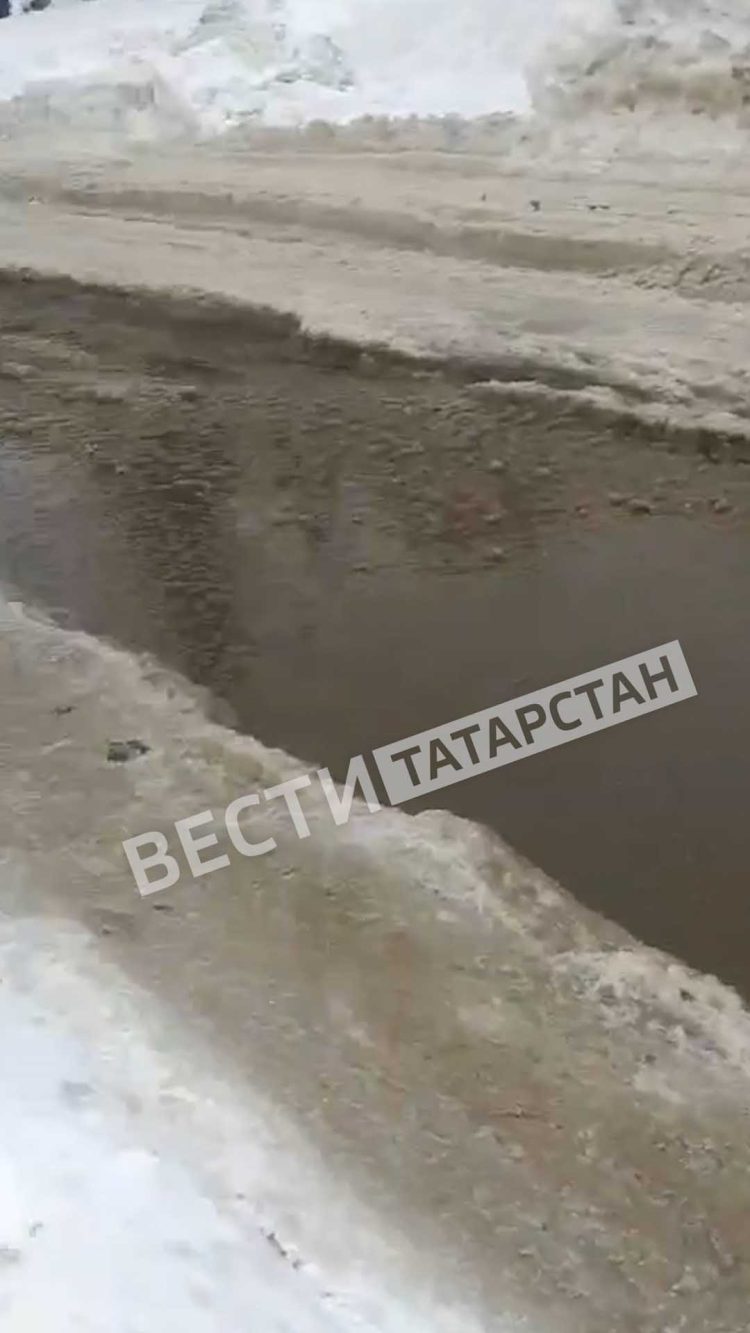 В Казани произошло затопление дороги