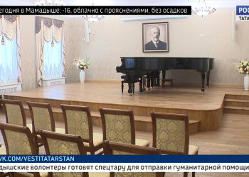 Педагоги музыкальной школы №1 рассказали, как изменилось учреждение после ремонта