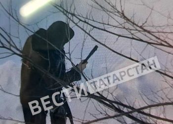 В Казани заметили мужчину с ружьем, направлявшегося в сторону школы