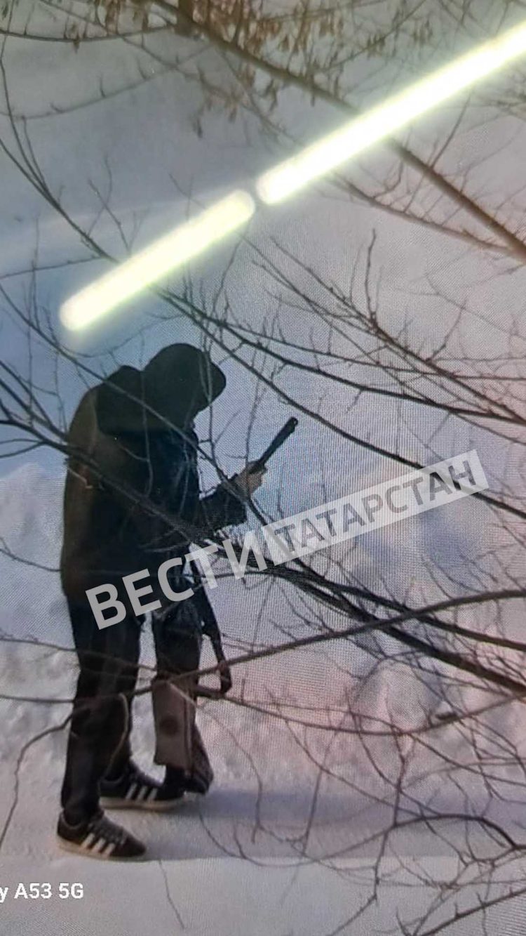 В Казани заметили мужчину с ружьем, направлявшегося в сторону школы