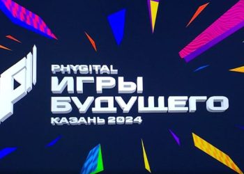 В Казани российская команда одержала победу в турнире по Counter-Strike 2 на «Играх будущего»