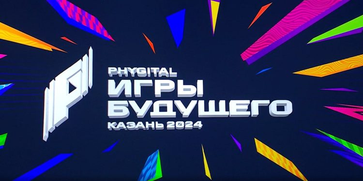 В Казани состоится церемония открытия мультиспортивного турнира Игры Будущего