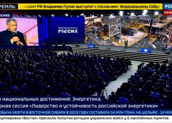 Минниханов принял участие в пленарной сессии «Лидерство и устойчивость российской энергетики»