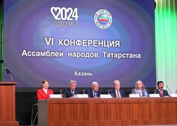 Мухаметшин переизбран Председателем Ассамблеи народов РТ