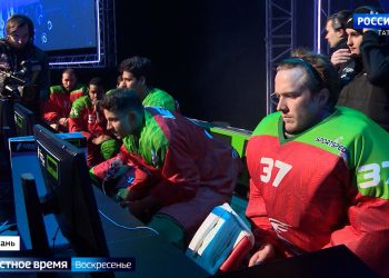 Татарстанцам рассказали об особенностях «Игр будущего»