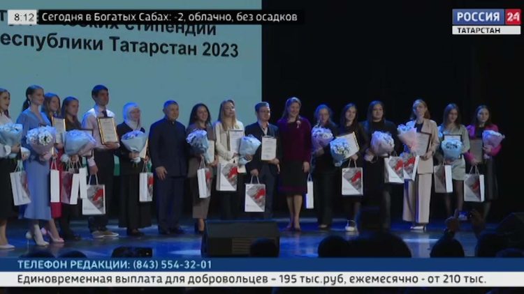 В Татарстане наградили лучших ученых республики