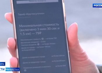 ФАС заинтересовалась крупнейшим агрегатором такси после повышения цен с начала года