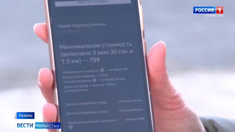 ФАС заинтересовалась крупнейшим агрегатором такси после повышения цен с начала года