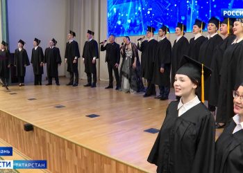 Минниханов открыл Год научно-технологического развития в Татарстане