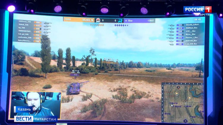 Главный дирижер оркестра театра Камала рассказал, как оценивает музыкантов из районов РТ