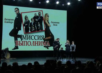 «Торопитесь быть вместе с семьей»: в КазГИКе прошел фестиваль «Нечкэбил-2024»