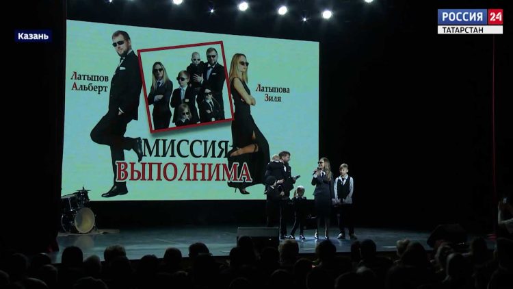 «Торопитесь быть вместе с семьей»: в КазГИКе прошел фестиваль «Нечкэбил-2024»
