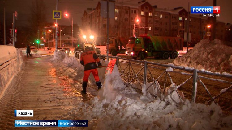Татарстанцам рассказали, как оставить заявку на уборку снега и наледи в многоквартирных домах