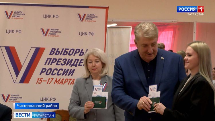 В Татарстане стартовали дни избирателя