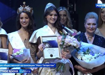 Казанцы рассказали, как относятся к конкурсам красоты