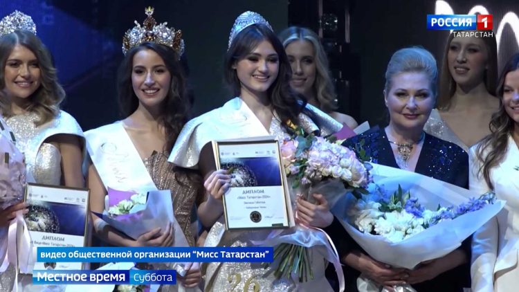 Казанцы рассказали, как относятся к конкурсам красоты