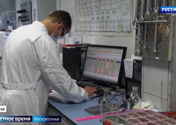 Открытие Высшей школы нефти в Альметьевске: современный взгляд на образование и исследования