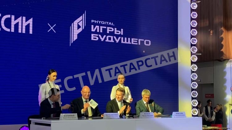 В Казани проходит гашение марки «Игр будущего»