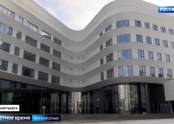 Открытие Высшей школы нефти в Альметьевске: современный взгляд на образование и исследования