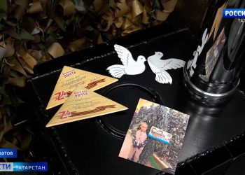 Поддержка участников СВО: главная тема заседания Ассоциации законодателей Поволжья