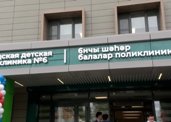 Председатель Общественной палаты РТ рассказала о том, как формируются цели и задачи министерств