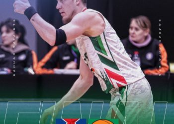 УНИКС обыграл ЦСКА со счетом 83:73