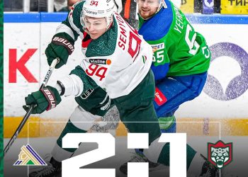 «Ак Барс» уступил «Салавату Юлаеву»