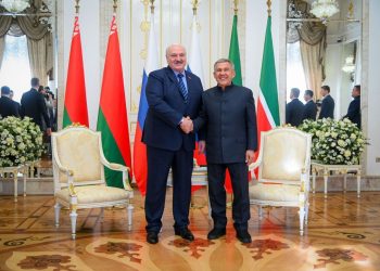 Минниханов поблагодарил гостей и участников «Игр будущего»