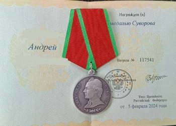 Бойца СВО из Менделеевска наградили медалью Суворова за отвагу