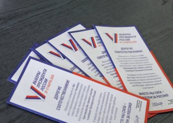 В Татарстане начали проводить Дни избирателя