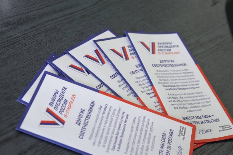 В Татарстане начали проводить Дни избирателя