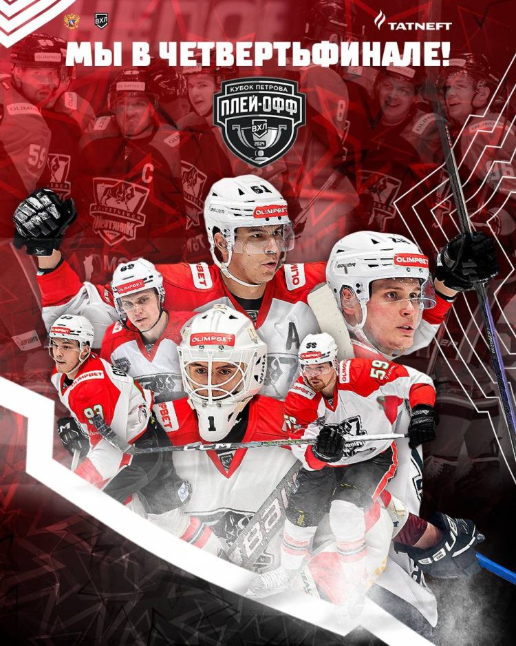 «Нефтяник» обыграл «Динамо СПб» со счетом 5:3