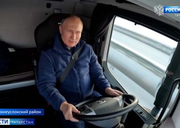 Путин, Минниханов и Шаймиев открыли перинатальный центр и хоспис