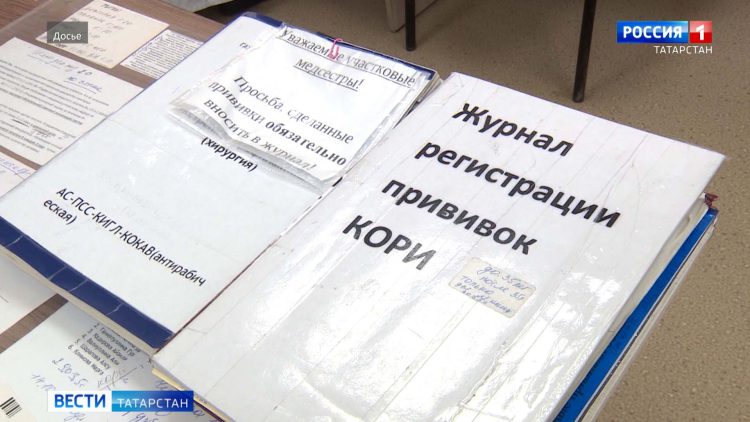 В Татарстане с начала года зарегистрировали более 60 случаев кори