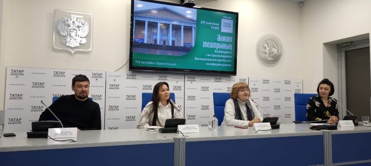 Иртәнге нур (02.02.24)