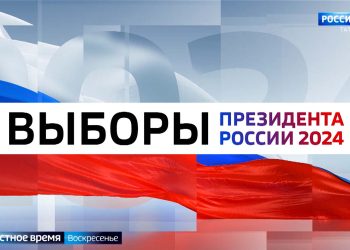 В Татарстане состоялись первые дебаты в рамках президентских выборов