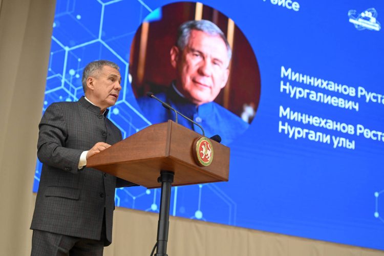 Минниханов открыл Год научно-технологического развития в Татарстане