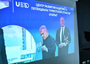 Минниханов и Чернышенко посетили Центр развития кадрового потенциала туристической отрасли