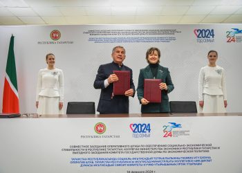 Минниханов подписал соглашения о сотрудничестве с АО «Российский экспортный центр» и АНО «Центр поддержки инжиниринга и инноваций»