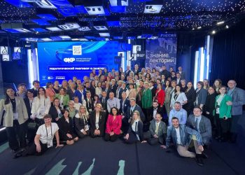 Педагог из Татарстана выступила на выставке-форуме «Россия»