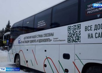 В Лениногорск приедет автобусный марафон в рамках нацпроекта