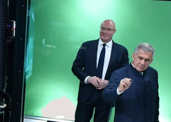 В Татарстане по нацпроекту открыли центр развития кадрового потециала туристской отрасли