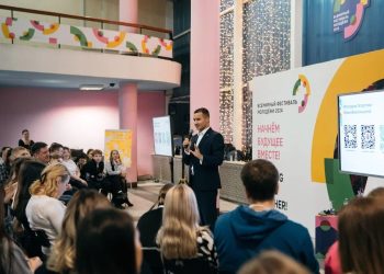 Молодежь Татарстана примет участие в Всемирном фестивале молодежи