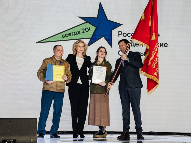 КГАУ стал лидером среди аграрных вузов по организации работы студотрядов