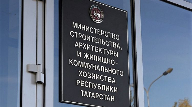 В Татарстане начались работы по программе «Наш двор»