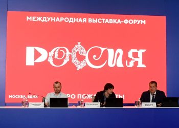 Международную выставку-форум «Россия» продлили до 8 июля