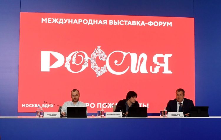 Международную выставку-форум «Россия» продлили до 8 июля